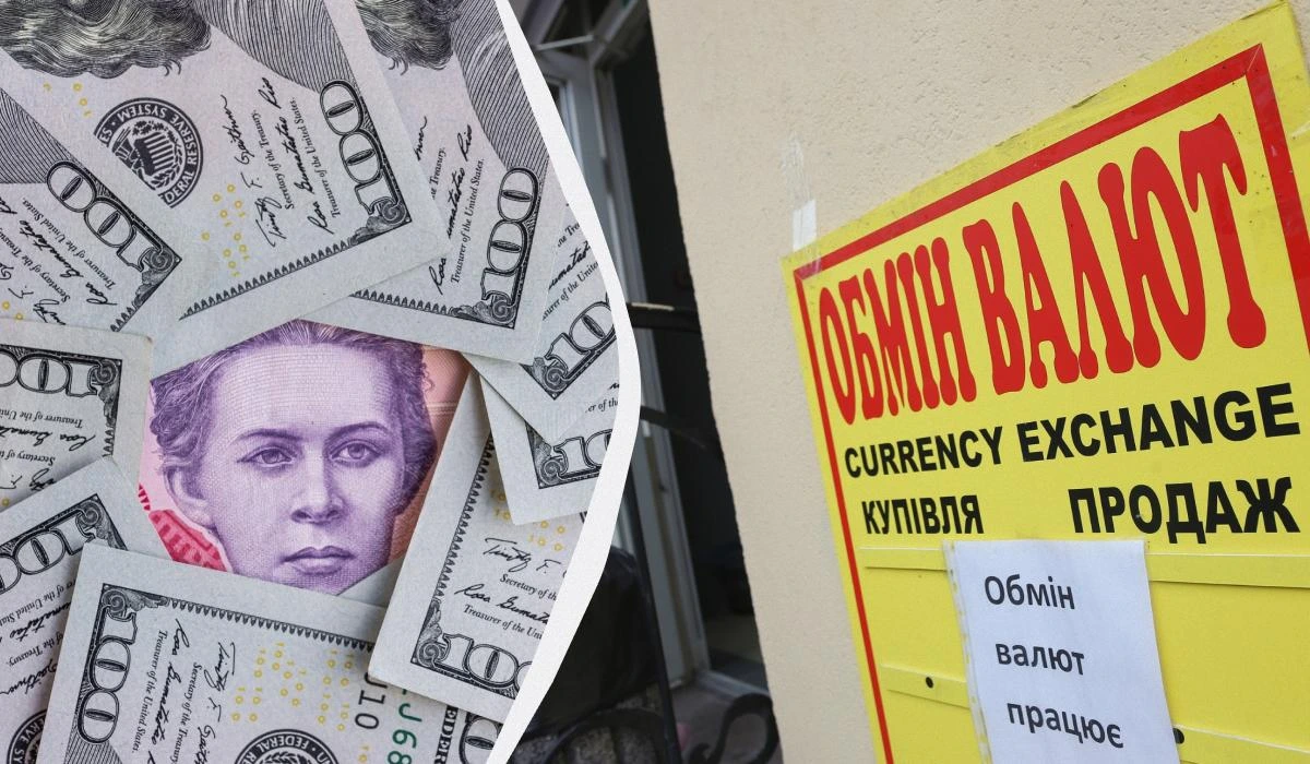 Долар почав подорожчати: свіжий курс валют на 25 березня