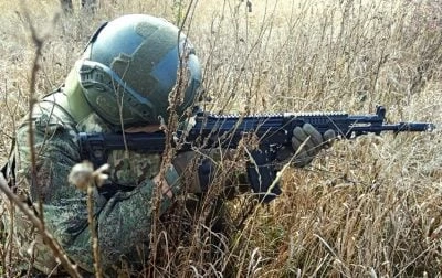 Армія РФ має успіх в районі Костянтинівки: деталі від DeepState