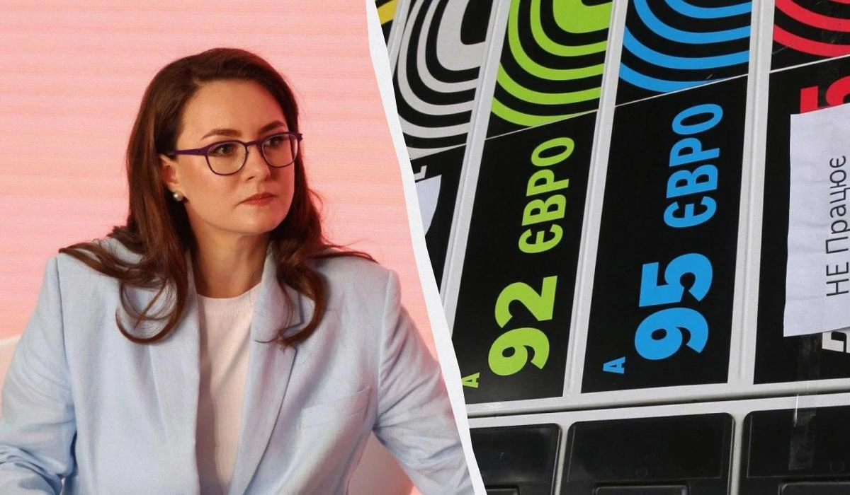 Свириденко озвучила, скільки мало б коштувати дизельне пальне на АЗС