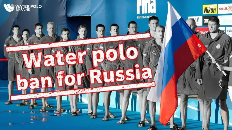 Україна відмовилася від гри з росіянами, яких допустили до Кубка світу з водного поло