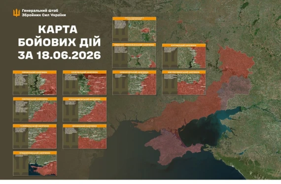 Військові на картах показали ситуацію на фронті13